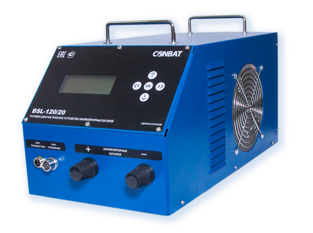 РДУ 120В 20А «CONBAT», BSL-120/20