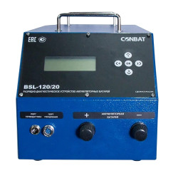 conbat-bsl-120-20-02