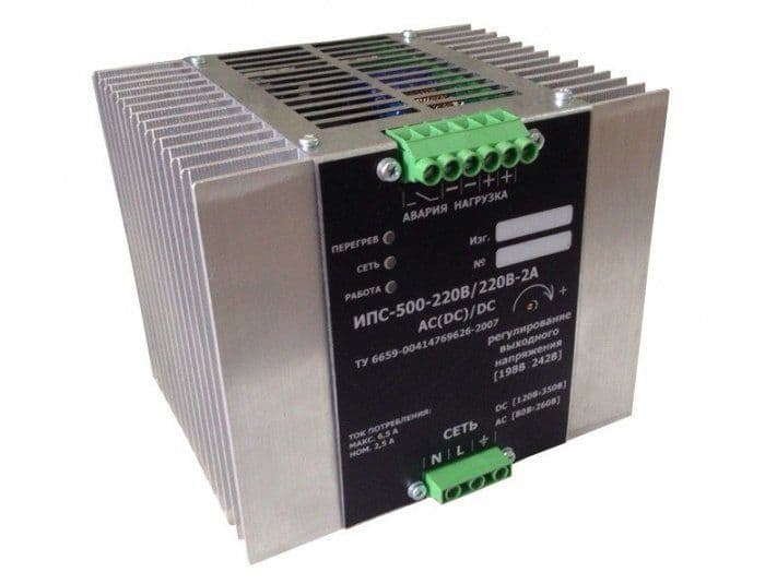 ИПС-500-220/24В-15А-D (AC(DC)/DC)