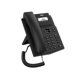 X301_左视图45°_中文