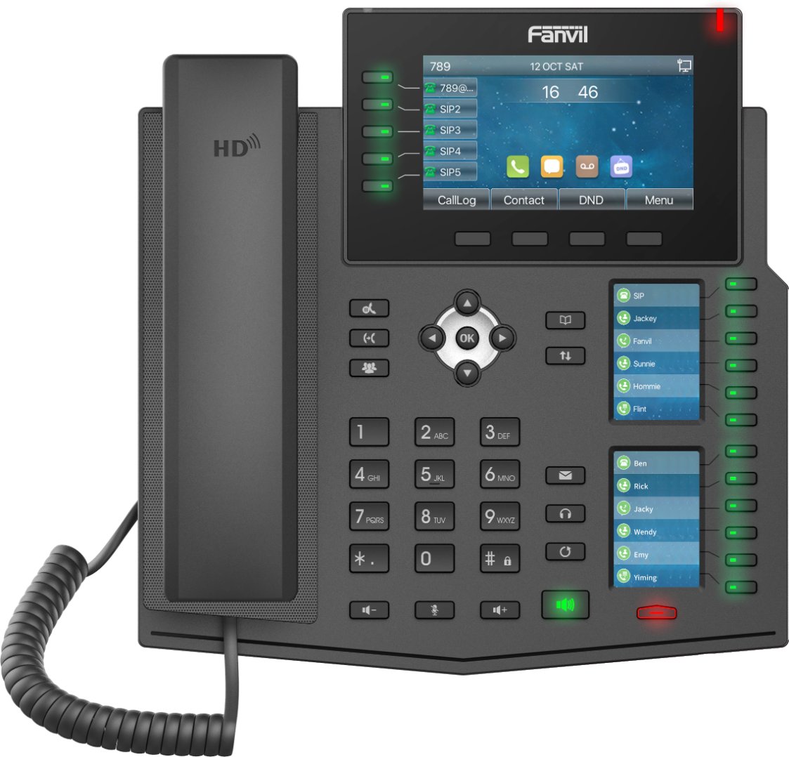 IP телефон среднего уровня Fanvil X6U