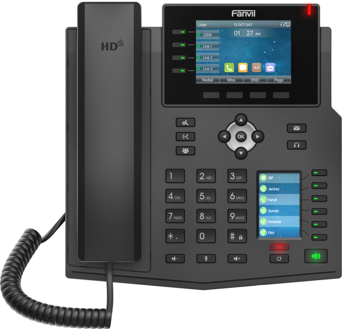 IP телефон среднего уровня Fanvil X5U