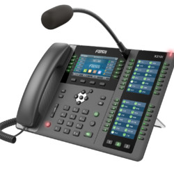 X210i_侧面_Side_20190625