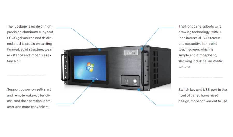 Промышленный компьютер серии 4U Touch